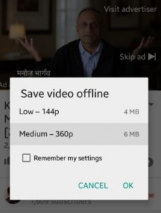 Chane settings of offline video quality