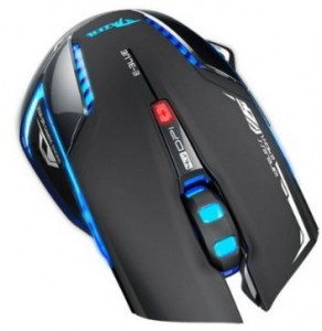 E blue wireless gaming mouse deals 2016