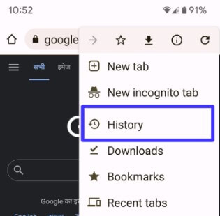 View Chrome History on Android Phone