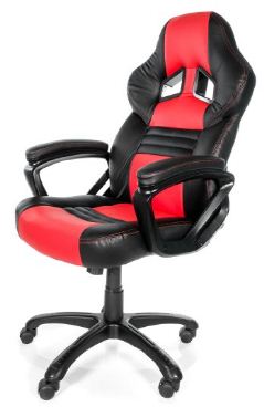 Best Gaming Chair 2016 Ps4 Xbox One Pc Bestusefultips