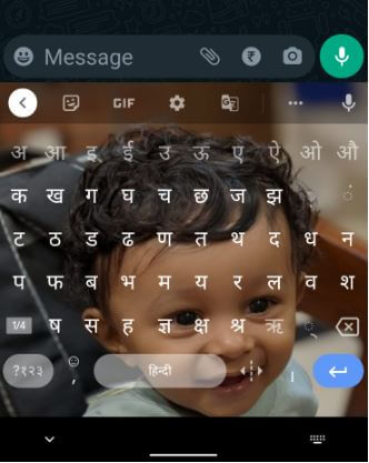 How Can I Type in Hindi in WhatsApp.