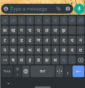 How to Change WhatsApp Keyboard Language in Android