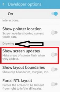 disable-show-screen-updates-android