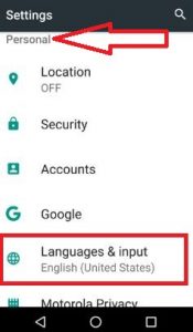 Language and input under personal settings in Nougat device