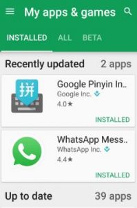 fix slow android phone