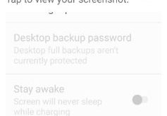 Android device screen not working