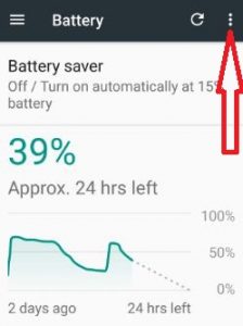 Touch on more option under battery settings nougat