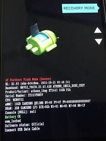Android Recovery mode in Nougat 7.0