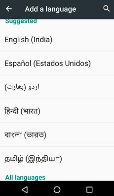 Choose language from list to add android 7.0
