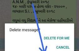 Delete sent WhatsApp messages on android phone