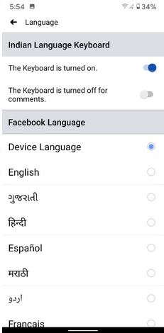 How to Change Facebook Language Using Android App