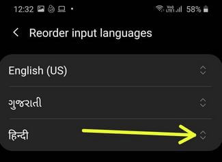 Reorder Keyboard language in Galaxy A50