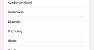 How to Change the Language on Samsung Galaxy Z Fold 3